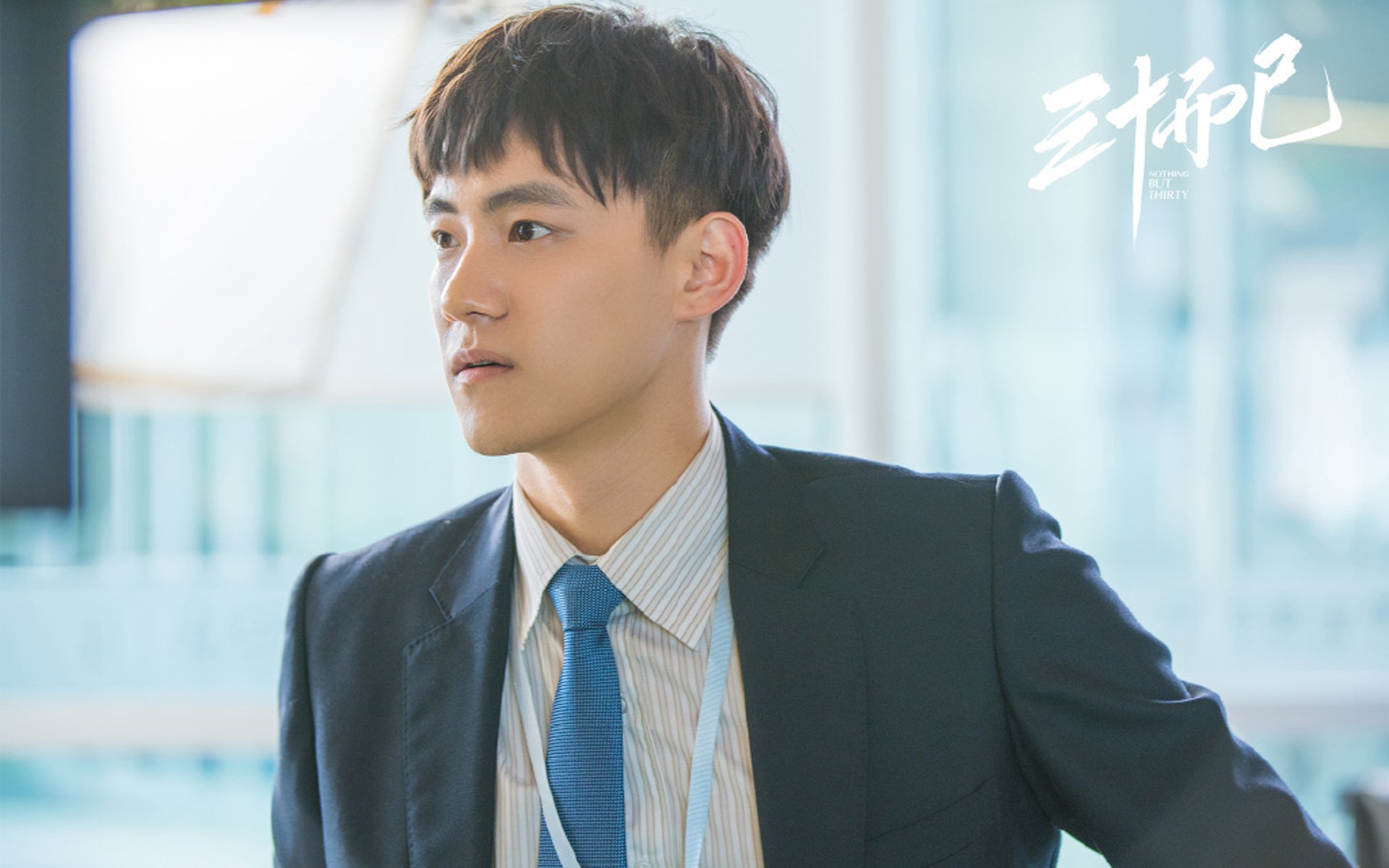 _疯狂雪地漂移：冬季激情速度战_，雪地疯狂动物的位置在哪里