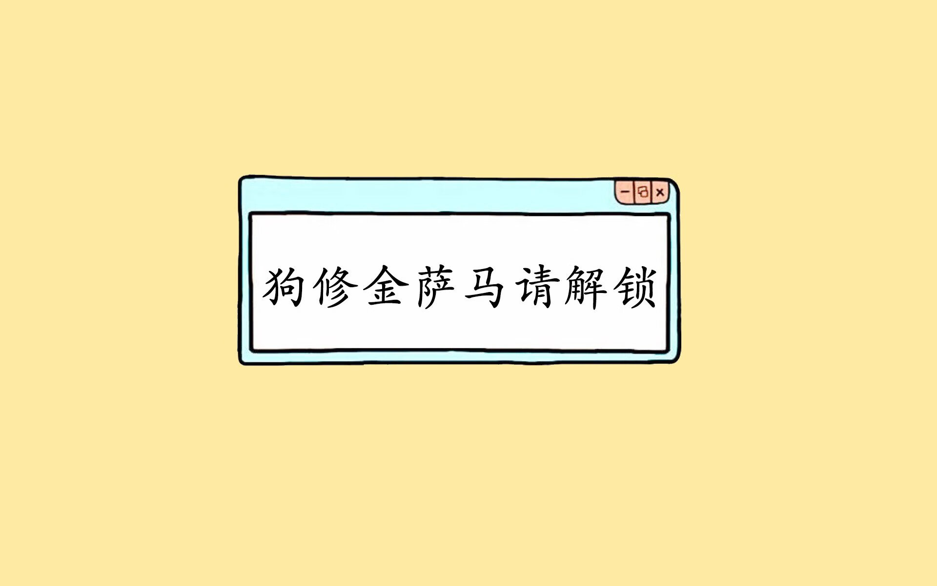 “西甲焦点：豪门鏖战，积分榜竞争激烈”，西甲豪门有哪些